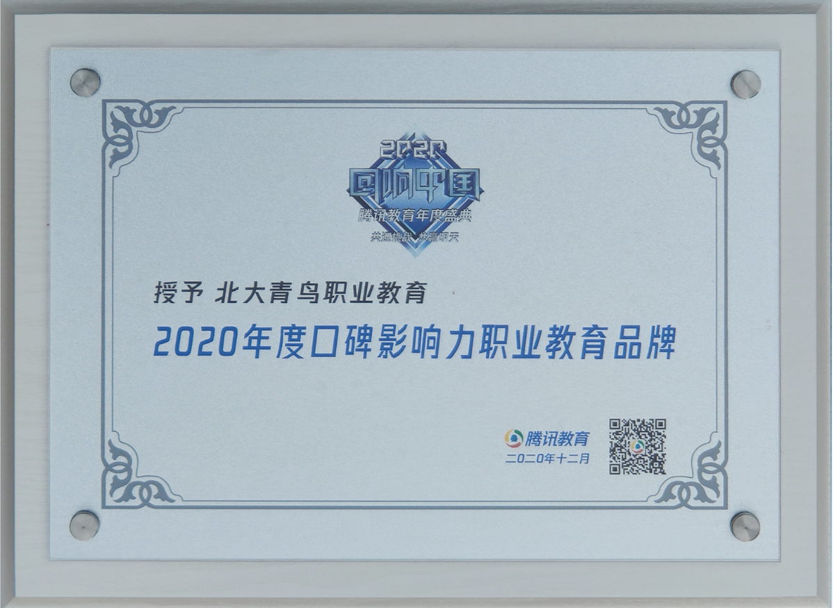 微信圖片_20220301155625.png