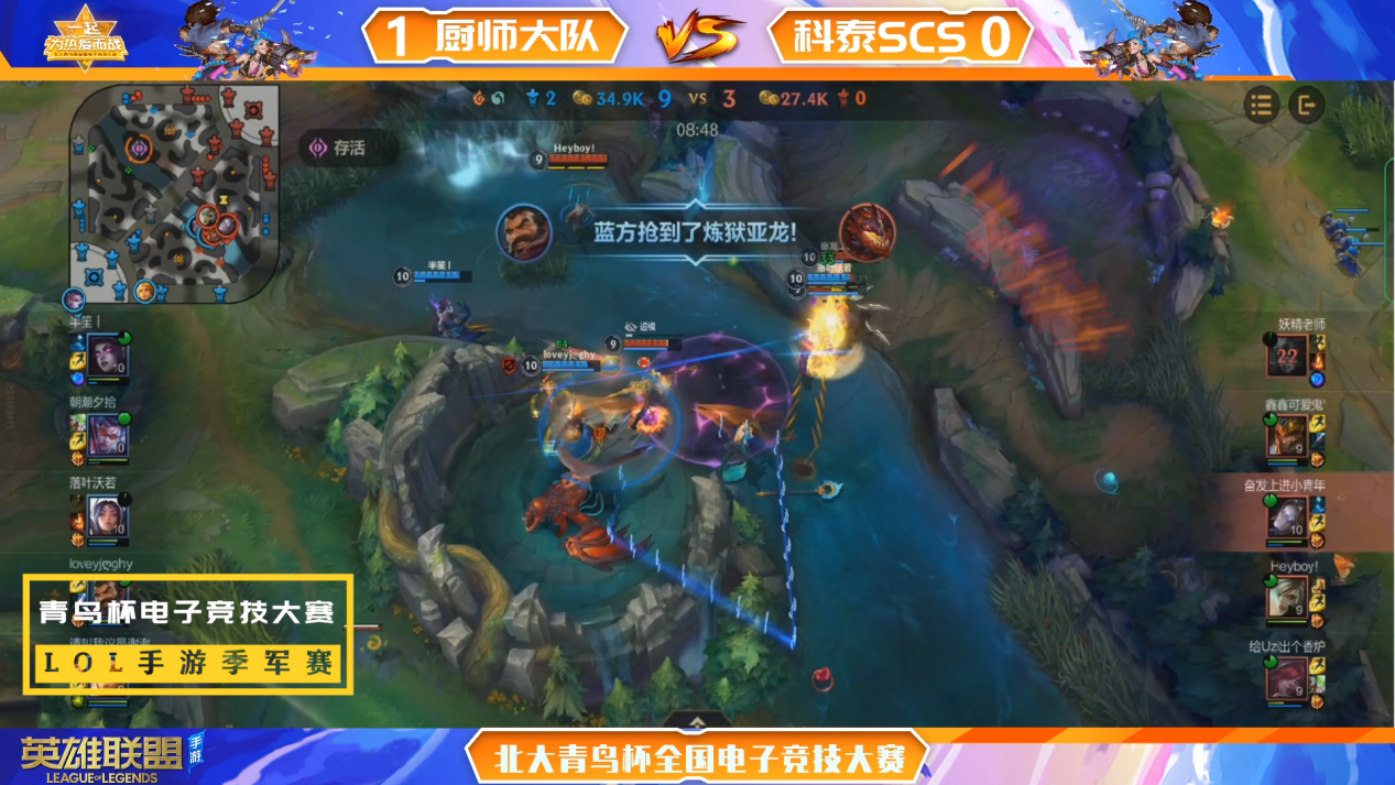 圖片3.png