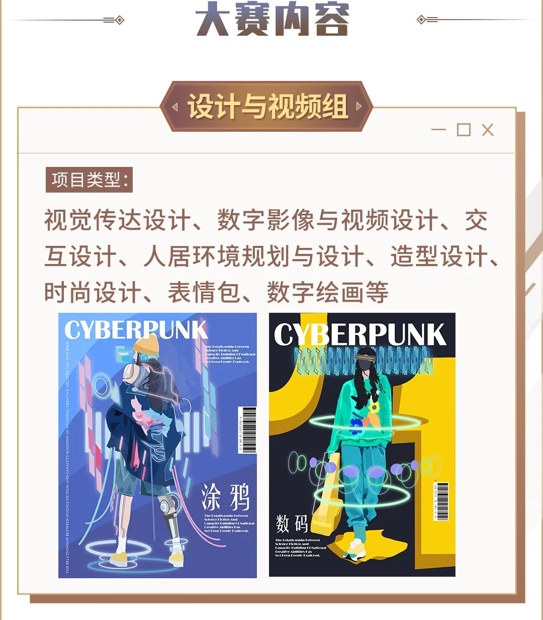 圖片3.png