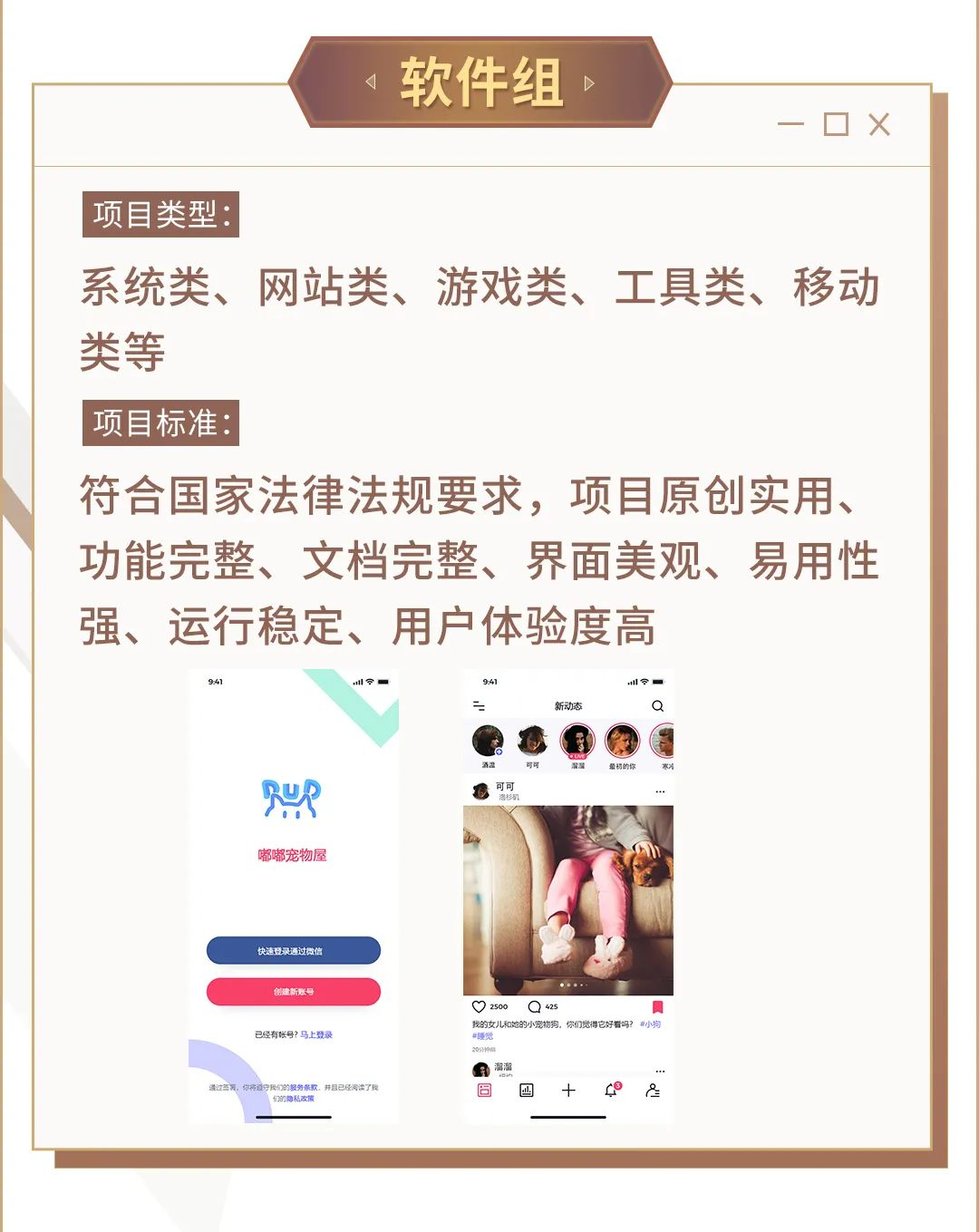 圖片4.png