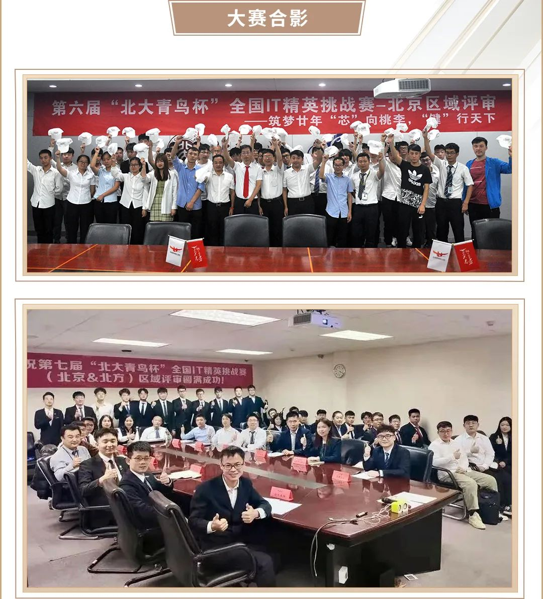 圖片8.png
